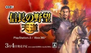 Nobunaga's Ambition Tendô - Trailer officiel