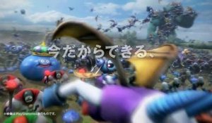 Dragon Quest Heroes - Pub Japon Action