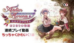 Atelier Rorona : The Alchemist of Arland - Play Movie