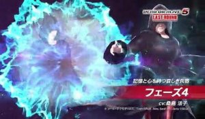 Dead or Alive 5 : Last Round - Trailer de lancement japonais