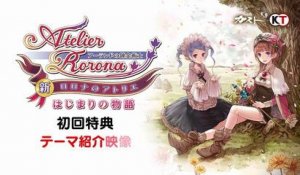 Atelier Rorona : The Alchemist of Arland - Theme 3DS #1