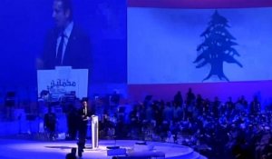 Liban: Hariri appelle le Hezbollah à se retirer du conflit syrien