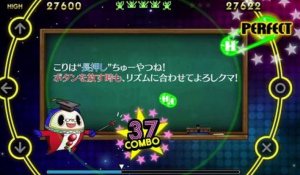 Persona 4 : Dancing All Night - Tutorial Video #2