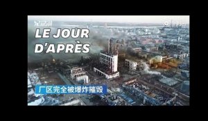Après l'explosion d'une usine chimique en Chine, les images de désolation