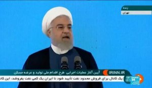 Nucléaire : L'Iran appelle Trump à "faire le premier pas" pour désamorcer la crise