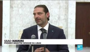 Crise économique au Liban : Saad Hariri espère un gouvernement rapide