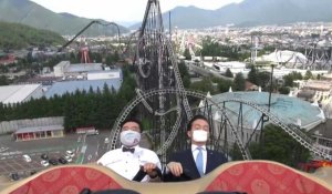 "Crier en son for intérieur": le drôle de tutoriel d'un parc d'attractions japonais