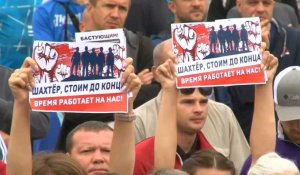Bélarus : manifestation de mineurs pour dénoncer la fraude électorale