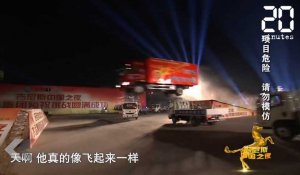 Le Rewind: Ce Chinois réalise le saut en camion le plus long du monde