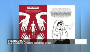 "Hshouma" : les tabous sur la sexualité au Maroc dénoncés en BD