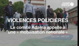Violences policières : Le comité Adama appelle à une « mobilisation nationale »