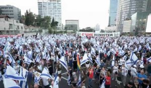 Réforme judiciaire en Israël: manifestation avant un vote final à la Knesset