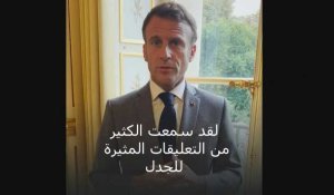 Aide française au Maroc: Macron dénonce des "polémiques qui n'ont pas lieu d'être"