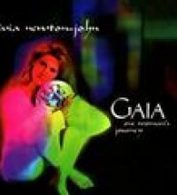 Gaia: One Woman's Journey (Remastered 2021)