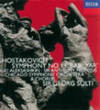 Shostakovich: Symphony No.13/Yevtushenko: Poems