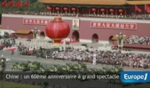 Les cérémonies du 60ème anniversaire de la Chine populaire