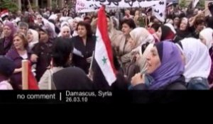 Manifestation pro-palestinienne à Damas