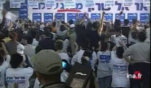 [Elections Israël : victoire d'Ariel Sharon]