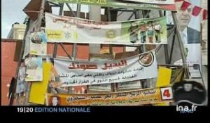 [Elections législatives palestiniennes : le Fatah en crise]