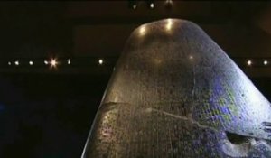 Le code d'Hammurabi