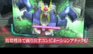 Gundam Memories PSP -  trailer #1