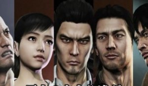 Yakuza 5 : Tokyo Game Show 2012 Trailer