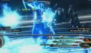 Final Fantasy XIII-2 - DLC Trailer