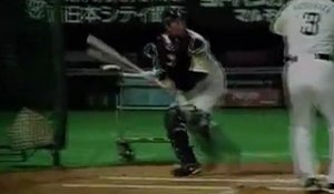 Entrainement de baseball Japonais