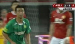 CSL - Guangzhou Evergrande/Beijing Guoan : 3-2