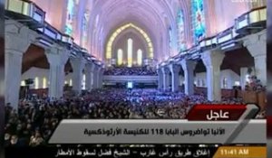 Egypte : l'évêque Tawadros, nouveau patriarche de...