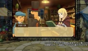 Professor Layton vs Ace Attorney - Nintendo - 3DS