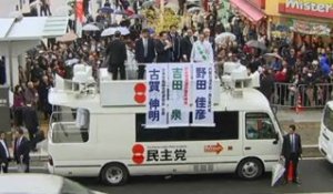 Japon: lancement de la campagne pour les législatives
