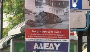 Grèce : nouvelle mobilisation des fonctionnaires contre...