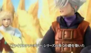 Final Fantasy 3 - Vidéo #7 - Bande-annonce PSP