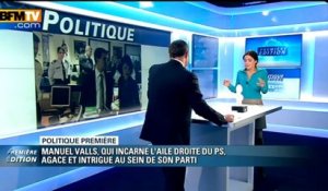 Politique Première : Valls affiche son opposition à la PMA pour les couples gays 22/01