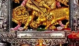 Vasthu Shanthi - Sri Vani Hiranyagarbha Avahanam - Sanskrit