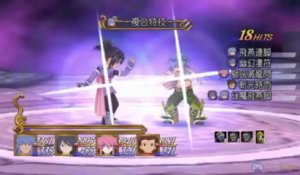 Tales of Symphonia Chronicles - Trailer Regal