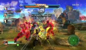 Dragon Ball Z : Battle of Z - Présentation du jeu