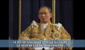 L'appel au calme du très vieux roi de Thaïlande