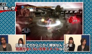 Yakuza: Ishin - "Special move & Heat action" Developer Walkthrough