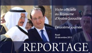 Deuxième journée de la visite officielle au Royaume d'Arabie Saoudite