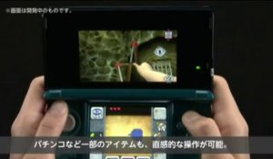 The Legend of Zelda : Ocarina of Time 3D - Vidéo Action