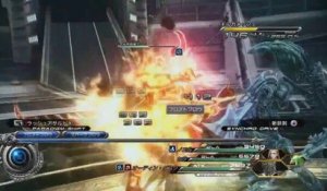 Final Fantasy XIII-2 - Gilgamesh DLC Trailer