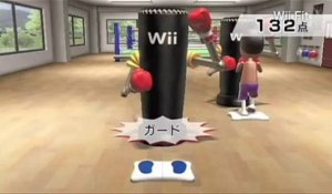 Wii Fit - Trailer du jeu