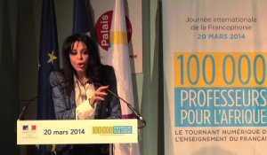 Discours de Yamina Benguigui pour le lancement de "100 000 professeurs pour l'Afrique (20/03/2014)