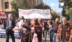 Grèce : deuxième jour de mobilisation des fonctionnaires