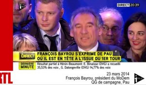 VIDÉO - Résultats Municipales 2014 à Pau : François Bayrou en tête et très ému