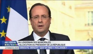 Déroute, déficits : que va dire François Hollande ? , dans Les Décodeurs de l'éco - 31/03 1/3