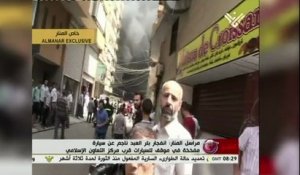 Beyrouth: au moins 15 blessés dans l'explosion d'une voiture piégée