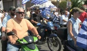 Grèce: grève dans la fonction publique